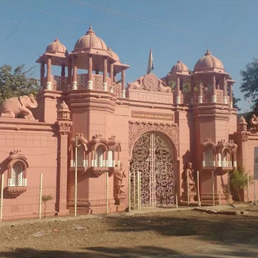 Sadadi Bhavan Palitana