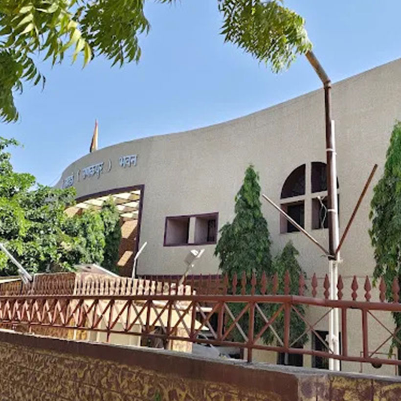 Sadadi Bhavan Palitana