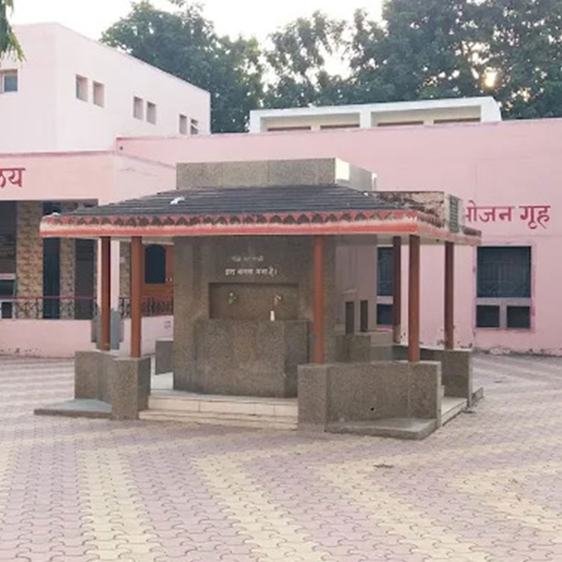 Sadadi Bhavan Palitana